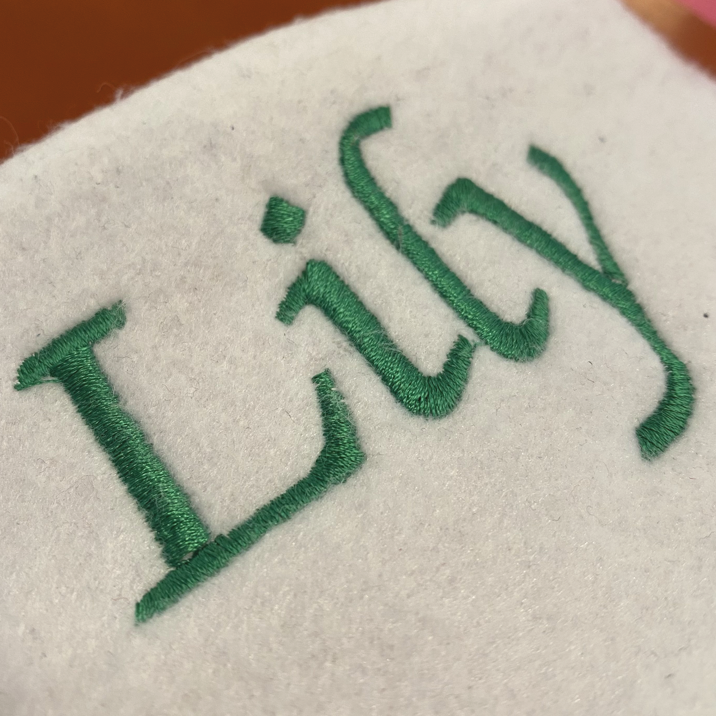 Custom Letter To Santa Stocking