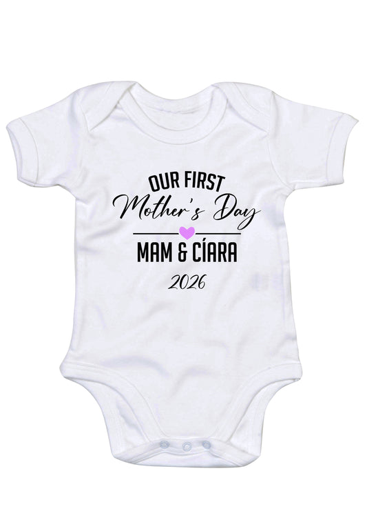 First Mothers Day Baby Gro